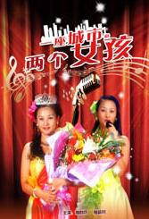 国产亚洲欧美另类第一页